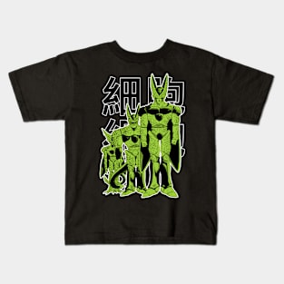 Cell different forms Kids T-Shirt